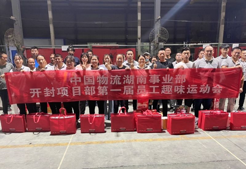 IMG_20210911_092557 IMG_20210911_092557